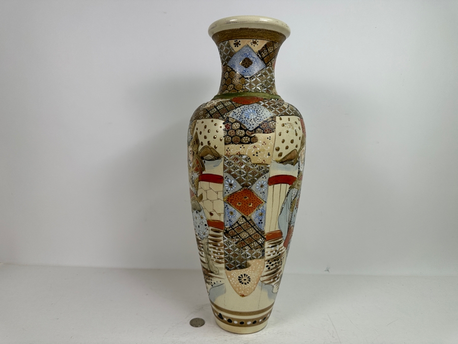 Vintage Japanese Satsuma Style Signed Vase 18H [Photo 8]