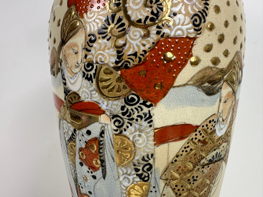 Vintage Japanese Satsuma Style Signed Vase 18H [Photo 3]