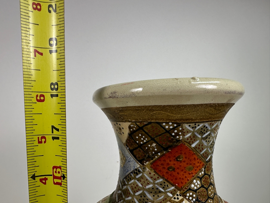 Vintage Japanese Satsuma Style Signed Vase 18H [Photo 15]