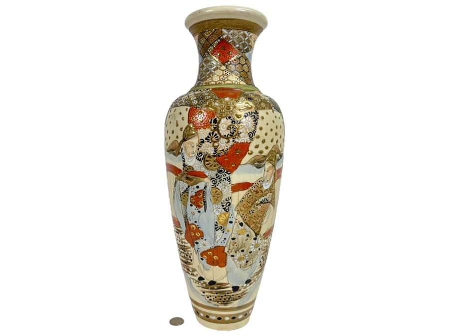 Vintage Japanese Satsuma Style Signed Vase 18H