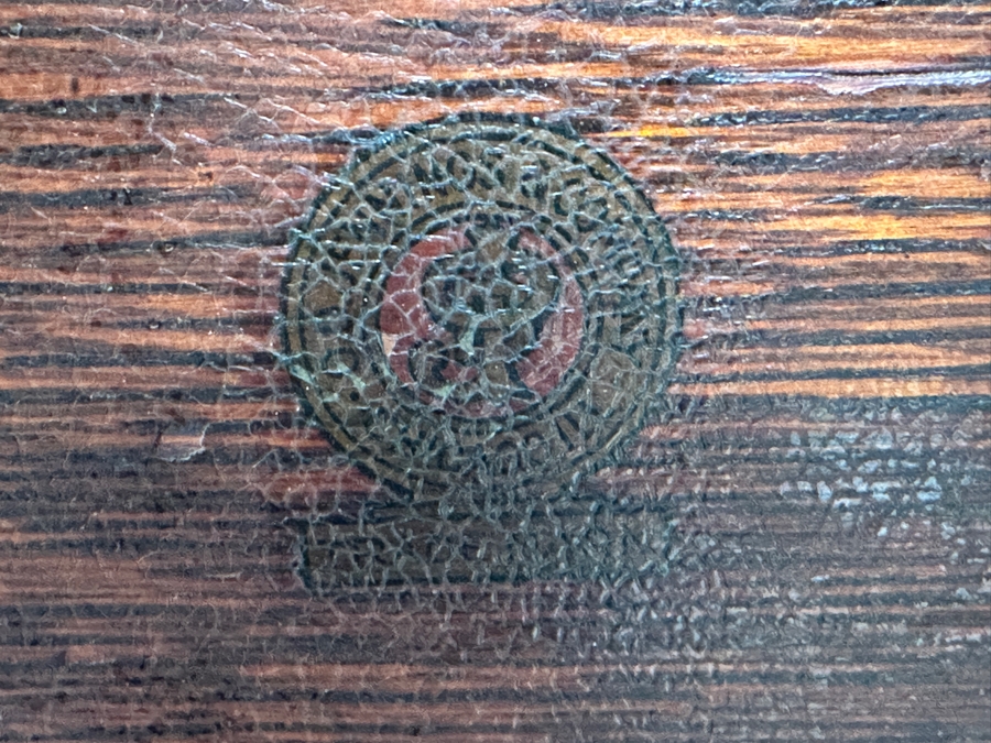 1925 Original Rare 5 Cent O. D. Jennings Rock-Ola Gooseneck Slot Machine Filled With Vintage Nickels Ready To Payout S/N 688010 Working 15W X 14D X 25H [Photo 29]