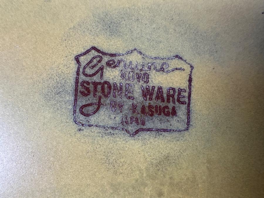 Just Added - Mid century Modern Japanese Koyo by Kasuga Stone Ware Coffee Pot and Glazed Ceramic Tea Pot on Karl Holmberg Teak Tray [Photo 6]