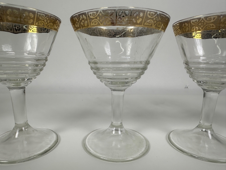 Just Added - (4) Vintage Mid-Century Stemware Glasses 5H [Photo 2]