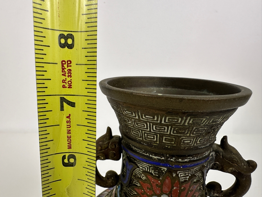 Just Added - Vintage Japanese Cloisonne Champleve Enamel Vase 7.25H [Photo 10]