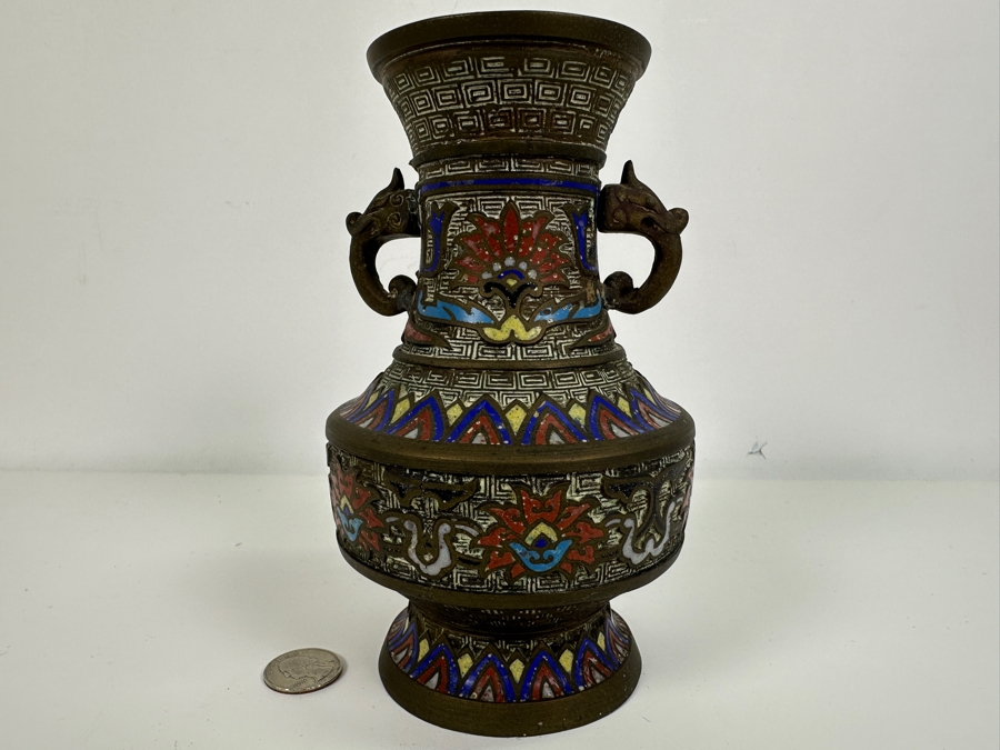 Just Added - Vintage Japanese Cloisonne Champleve Enamel Vase 7.25H [Photo 2]