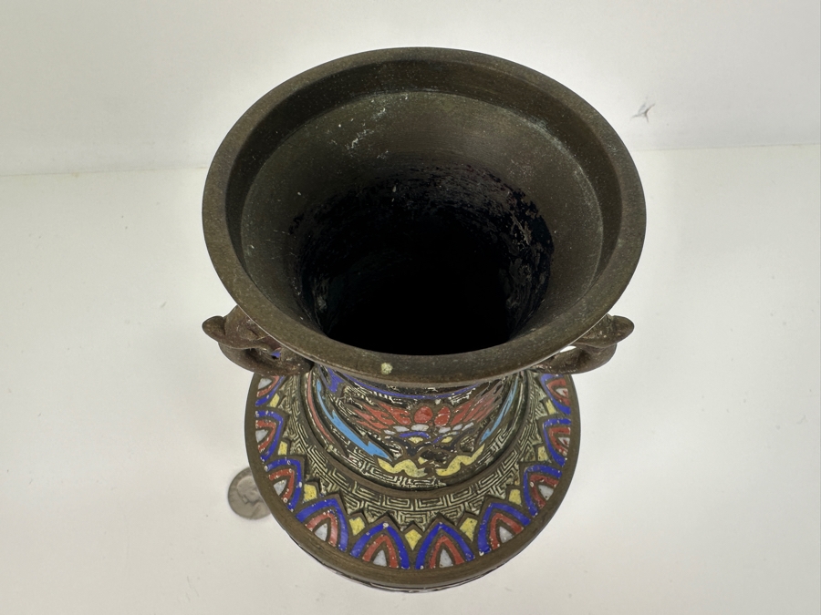 Just Added - Vintage Japanese Cloisonne Champleve Enamel Vase 7.25H [Photo 7]