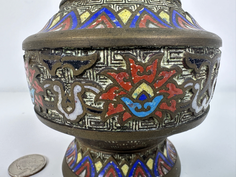 Just Added - Vintage Japanese Cloisonne Champleve Enamel Vase 7.25H [Photo 3]