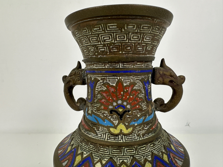 Just Added - Vintage Japanese Cloisonne Champleve Enamel Vase 7.25H [Photo 4]