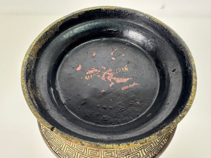 Just Added - Vintage Japanese Cloisonne Champleve Enamel Vase 7.25H [Photo 8]