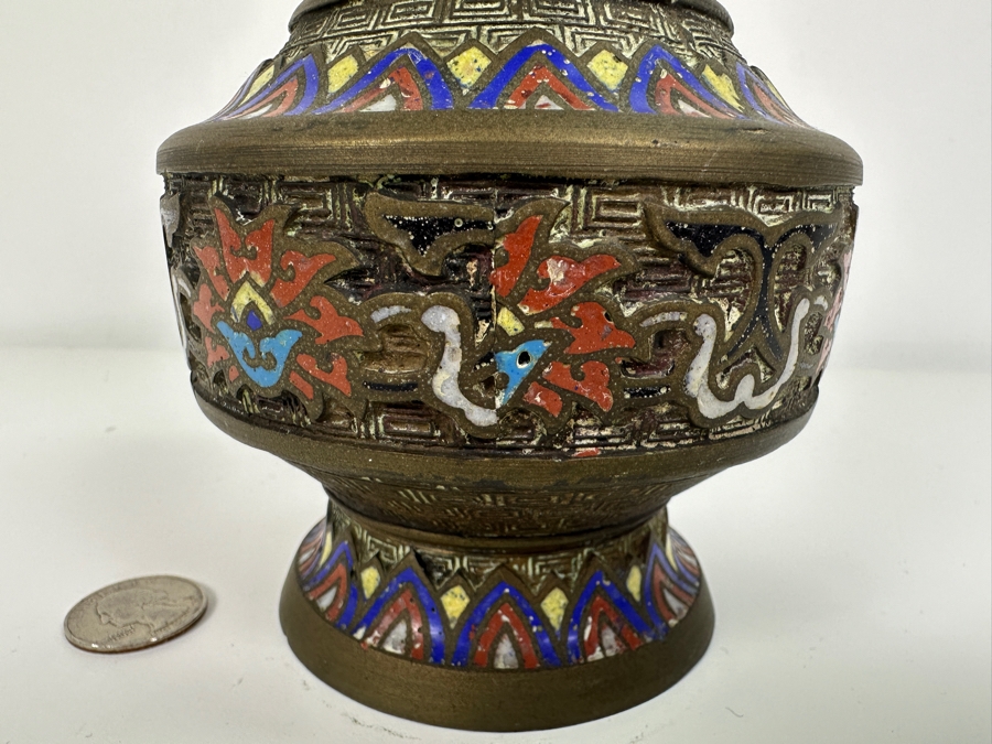 Just Added - Vintage Japanese Cloisonne Champleve Enamel Vase 7.25H [Photo 5]