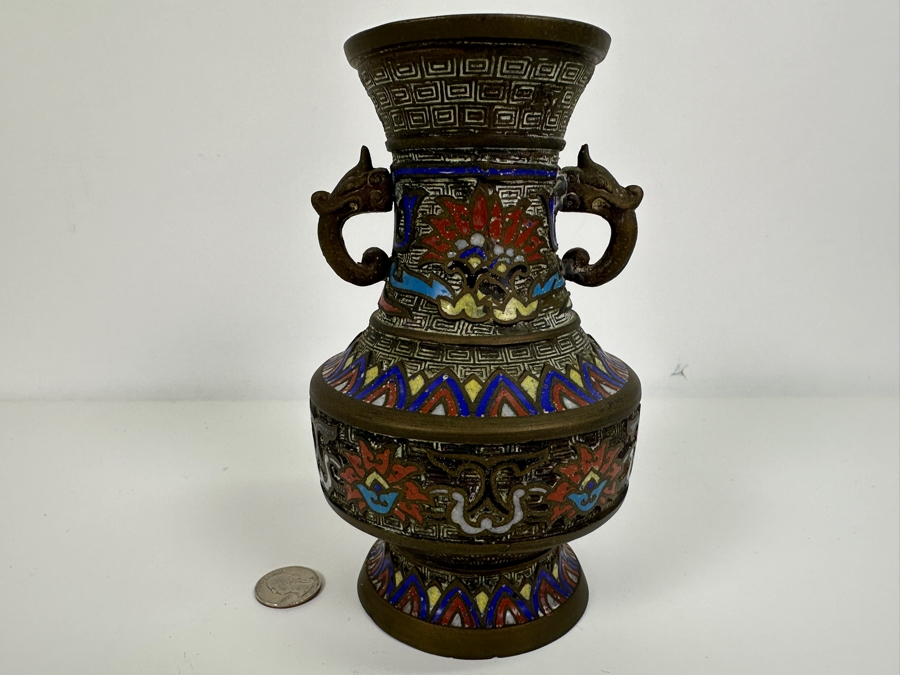 Just Added - Vintage Japanese Cloisonne Champleve Enamel Vase 7.25H [Photo 6]