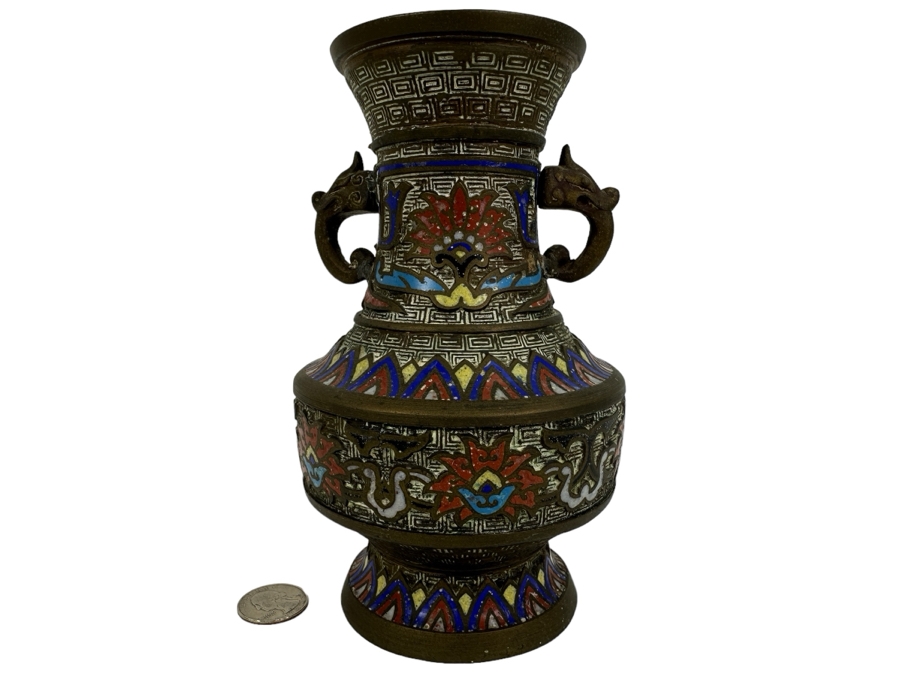 Just Added - Vintage Japanese Cloisonne Champleve Enamel Vase 7.25H [Photo 1]