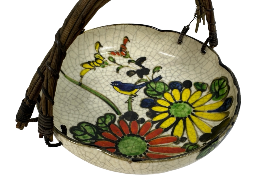 Just Added - Vintage Signed Japanese Hand Painted Bowl 7.25W With Rattan Handle [Photo 1]