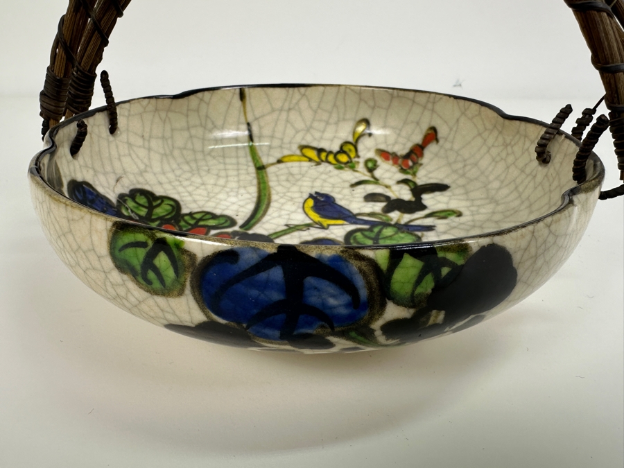 Just Added - Vintage Signed Japanese Hand Painted Bowl 7.25W With Rattan Handle [Photo 5]