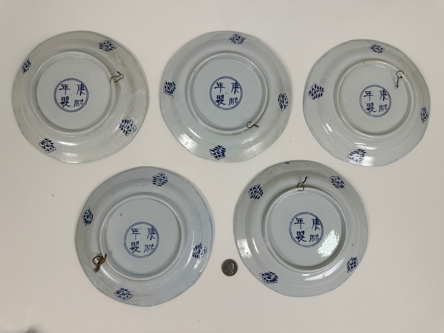 Just Added - (5) Chinese Qinq Dynasty Xangxi (In The Taste Of) Blue & White Chinese Signed Porcelain Plates 8'W [Photo 10]