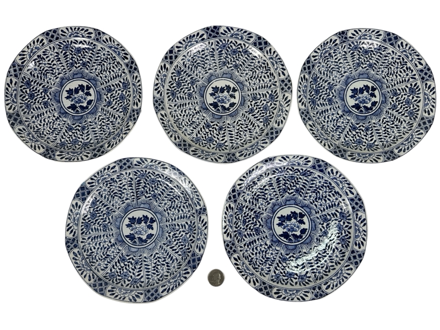 Just Added - (5) Chinese Qinq Dynasty Xangxi (In The Taste Of) Blue & White Chinese Signed Porcelain Plates 8'W [Photo 2]