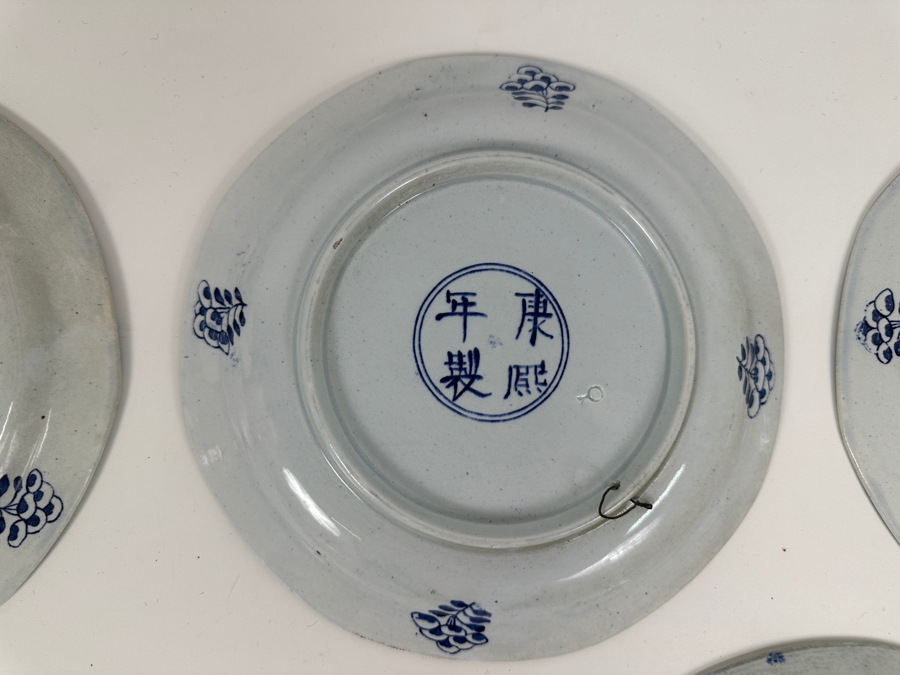 Just Added - (5) Chinese Qinq Dynasty Xangxi (In The Taste Of) Blue & White Chinese Signed Porcelain Plates 8'W [Photo 14]