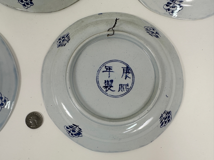 Just Added - (5) Chinese Qinq Dynasty Xangxi (In The Taste Of) Blue & White Chinese Signed Porcelain Plates 8'W [Photo 13]