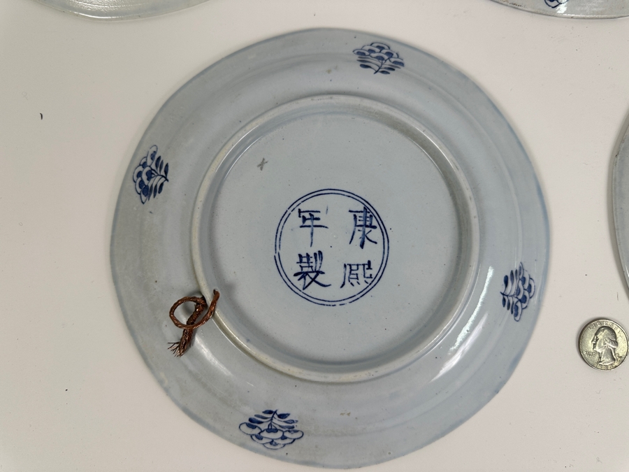 Just Added - (5) Chinese Qinq Dynasty Xangxi (In The Taste Of) Blue & White Chinese Signed Porcelain Plates 8'W [Photo 11]