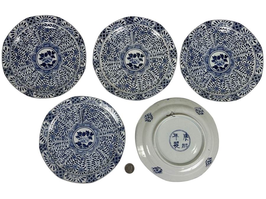 Just Added - (5) Chinese Qinq Dynasty Xangxi (In The Taste Of) Blue & White Chinese Signed Porcelain Plates 8'W [Photo 1]
