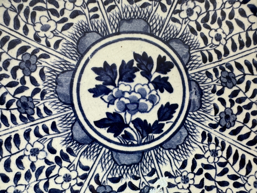 Just Added - (5) Chinese Qinq Dynasty Xangxi (In The Taste Of) Blue & White Chinese Signed Porcelain Plates 8'W [Photo 6]