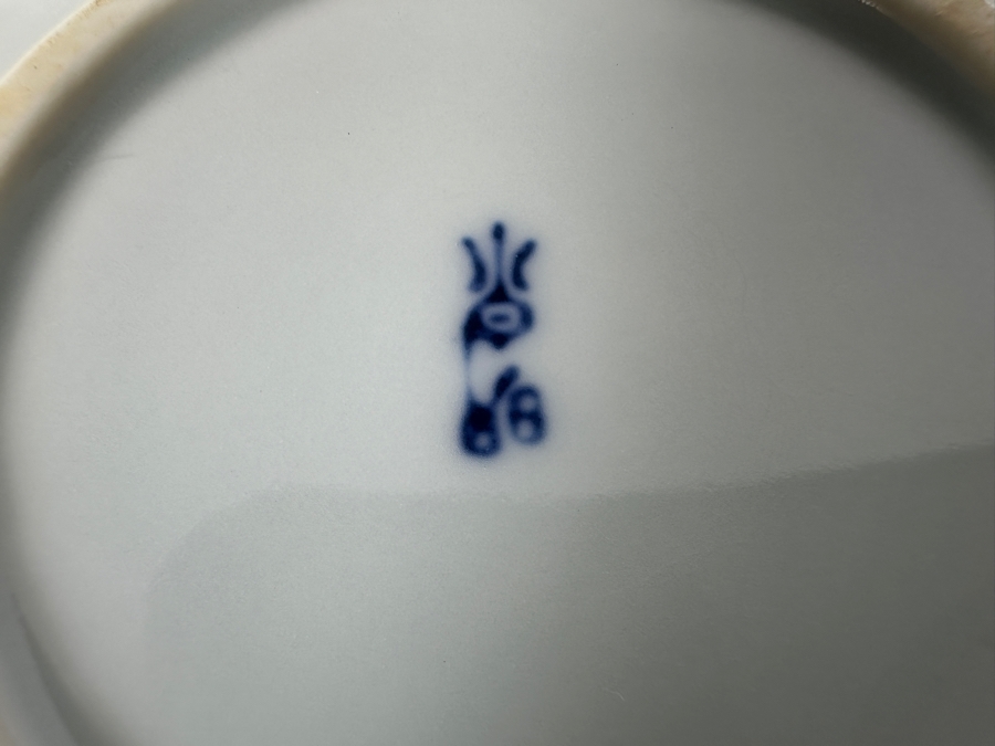 Just Added - Chinese Hand Painted Blue & White Signed Porcelain Vase 4.75H (R) And Vintage Signed Asian Covered Porcelain Box [Photo 15]