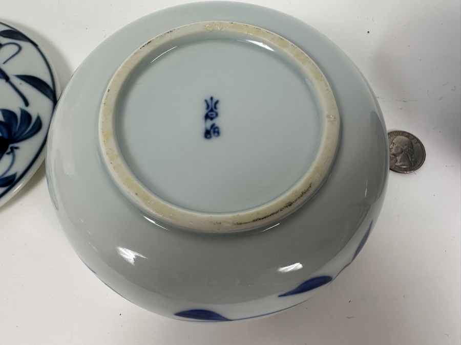 Just Added - Chinese Hand Painted Blue & White Signed Porcelain Vase 4.75H (R) And Vintage Signed Asian Covered Porcelain Box [Photo 13]