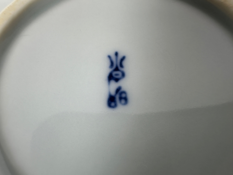 Just Added - Chinese Hand Painted Blue & White Signed Porcelain Vase 4.75H (R) And Vintage Signed Asian Covered Porcelain Box [Photo 14]