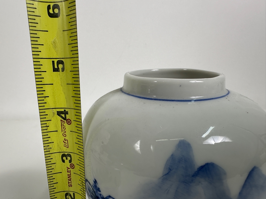 Just Added - Chinese Hand Painted Blue & White Signed Porcelain Vase 4.75H (R) And Vintage Signed Asian Covered Porcelain Box [Photo 16]