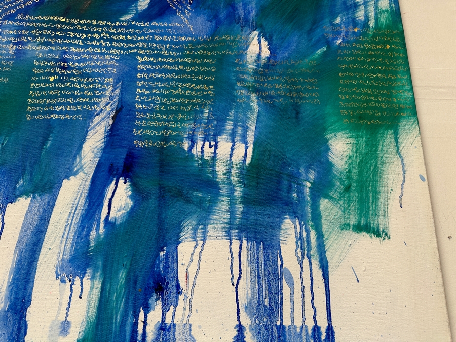 Gerrit Greve (1948-2024, Cardiff by the Sea, CA) Original Acrylic Painting On Canvas Titled 'Abstract with Gold Writing'  Bottom Right 30 X 40 Estimate $1,200 - $1,500 [Photo 4]