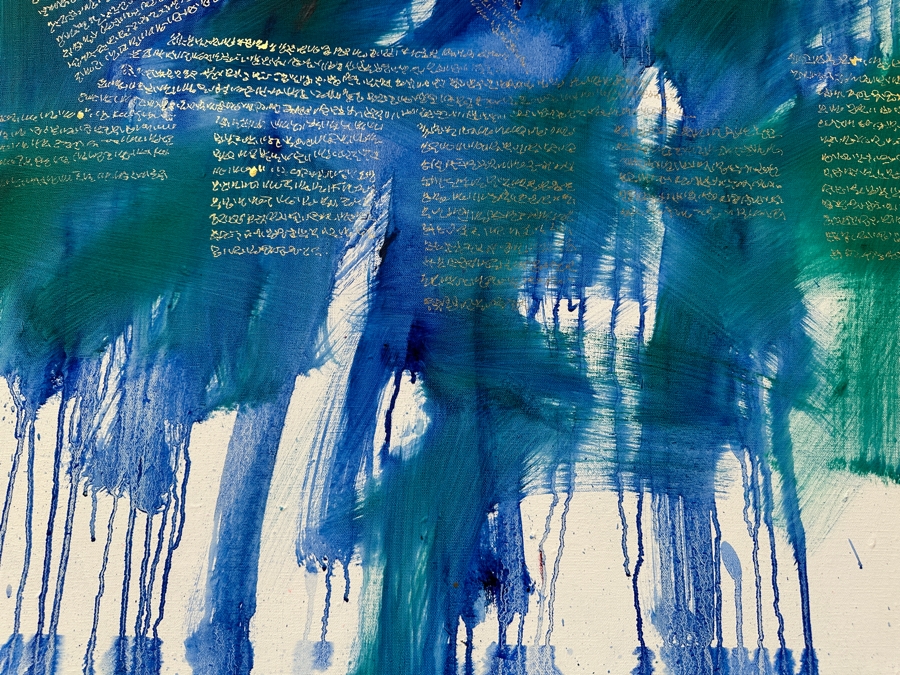 Gerrit Greve (1948-2024, Cardiff by the Sea, CA) Original Acrylic Painting On Canvas Titled 'Abstract with Gold Writing'  Bottom Right 30 X 40 Estimate $1,200 - $1,500 [Photo 3]