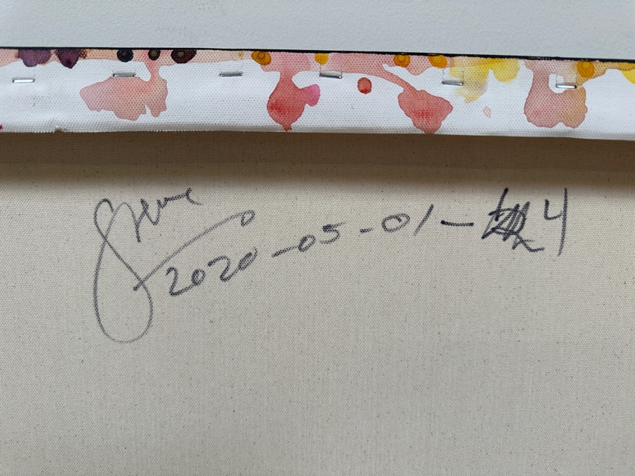 Gerrit Greve (1948-2024, Cardiff by the Sea, CA) Original Acrylic Painting On Canvas Titled 'Abstract Flower Series' 2020 Signed Verso 24 X 30 Estimate $700 - $900 [Photo 2]