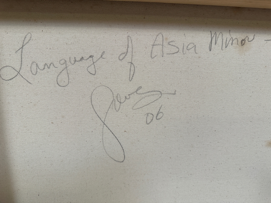 Gerrit Greve (1948-2024, Cardiff by the Sea, CA) Original Acrylic And Sand Painting On Canvas Titled 'Language of Asis Minor' 2006 Signed Verso 48 X 24 Estimate $1,200 - $1,500 [Photo 12]