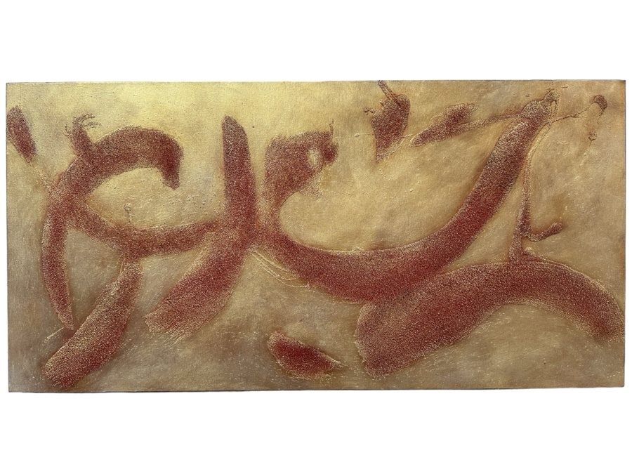 Gerrit Greve (1948-2024, Cardiff by the Sea, CA) Original Acrylic And Sand Painting On Canvas Titled 'Language of Asis Minor' 2006 Signed Verso 48 X 24 Estimate $1,200 - $1,500 [Photo 1]