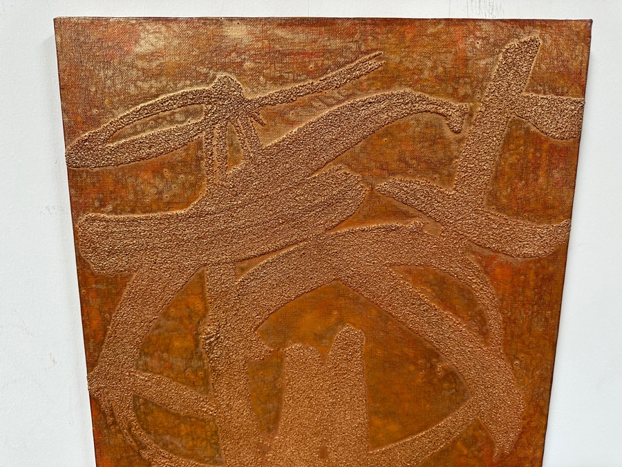 Gerrit Greve (1948-2024, Cardiff by the Sea, CA) Original Acrylic Painting On Canvas Titled 'About Woman - Calligraphy Collection' 2004 Signed Verso 16 X 20 Estimate $300 - $400 [Photo 2]