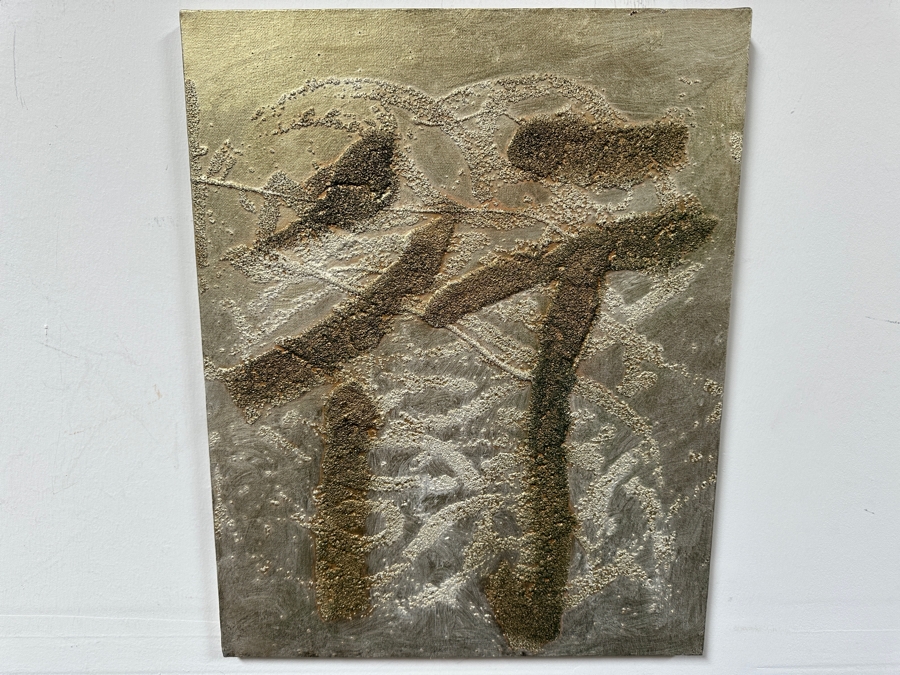 Gerrit Greve (1948-2024, Cardiff by the Sea, CA) Original Acrylic Painting On Canvas Titled 'To Journey - Calligraphy Collection' 2004 Signed Verso 16 X 20 Estimate $300 - $400 [Photo 5]