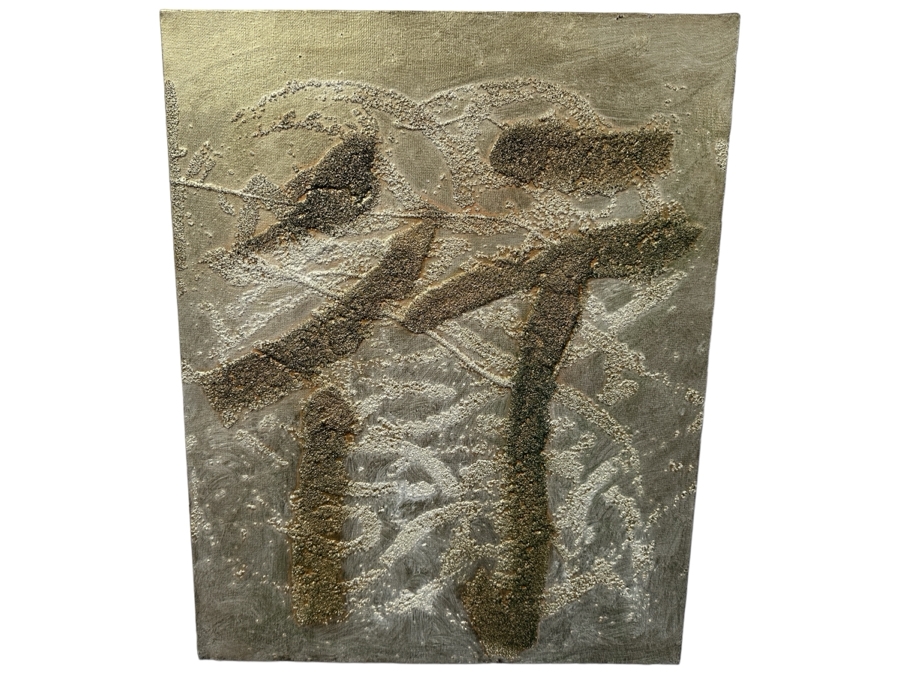 Gerrit Greve (1948-2024, Cardiff by the Sea, CA) Original Acrylic Painting On Canvas Titled 'To Journey - Calligraphy Collection' 2004 Signed Verso 16 X 20 Estimate $300 - $400 [Photo 1]