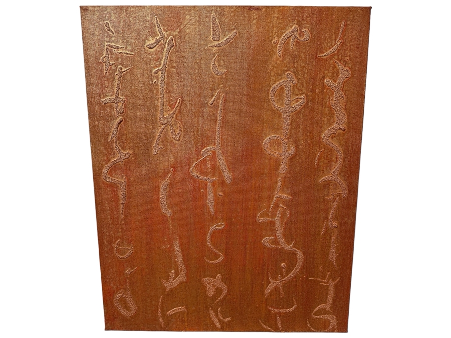 Gerrit Greve (1948-2024, Cardiff by the Sea, CA) Original Acrylic And Sand Painting On Canvas Titled 'Sheer Poetry - Calligraphy Collection' 2004 Signed Verso 16 X 20 Estimate $300 - $400 [Photo 1]
