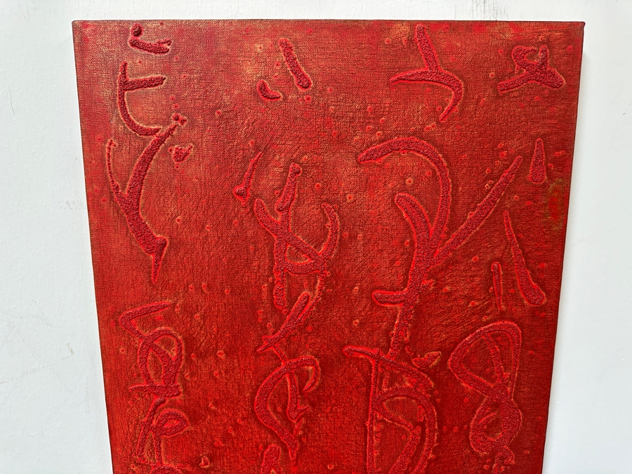 Gerrit Greve (1948-2024, Cardiff by the Sea, CA) Original Acrylic And Sand Painting On Canvas Titled 'Aesthetic Poem  - Calligraphy Collection' 2004 Signed Verso 16 X 20 Estimate $300 - $400 [Photo 2]