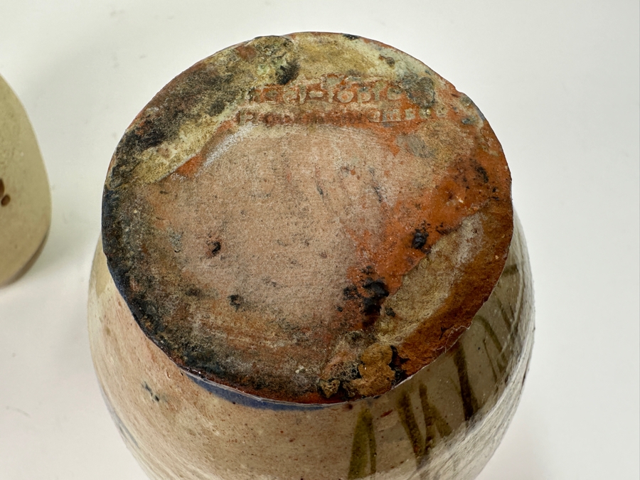 Just Added - Vintage Handmade Mexican Pottery Vase 8H (L) And Handmade Pottery Pitcher With Fish Motif Signed 7H (R) [Photo 6]