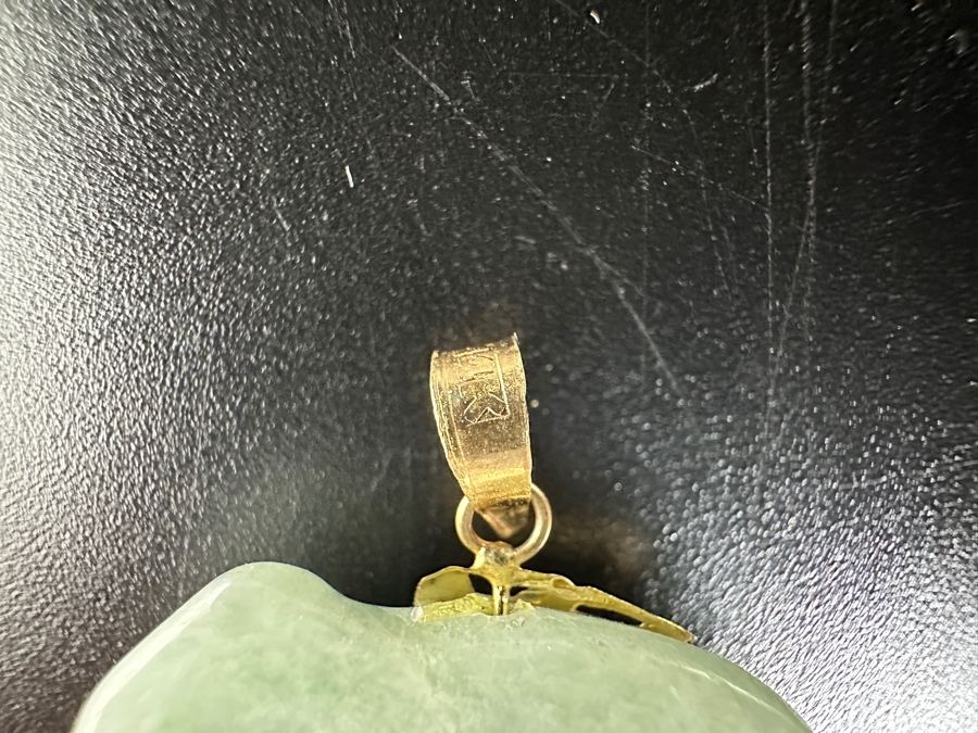 Carved Jade Elephant (7.8g) with 14K Gold Decorations FMV $100 Retail $200 [Photo 6]