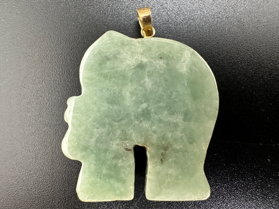 Carved Jade Elephant (7.8g) with 14K Gold Decorations FMV $100 Retail $200 [Photo 5]