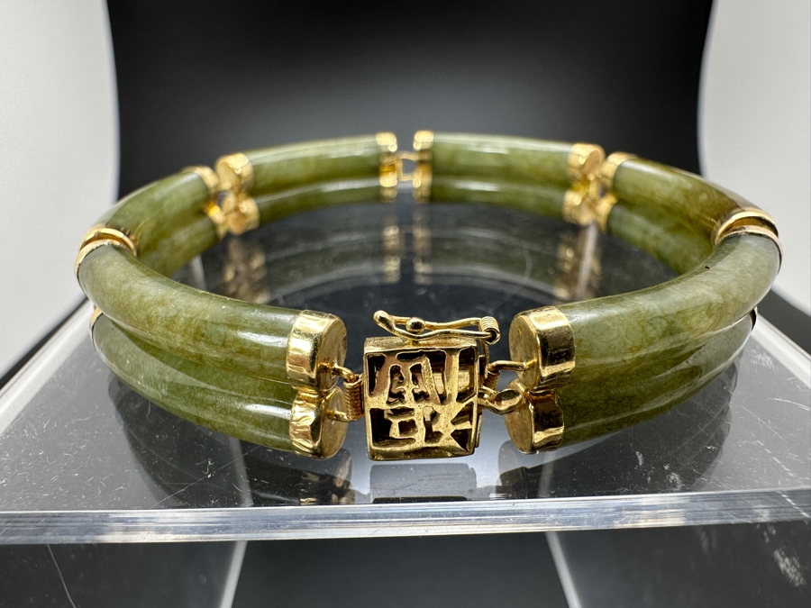 Green Nephrite Bracelet with 14K Links FMV $250 Retail $500 [Photo 3]