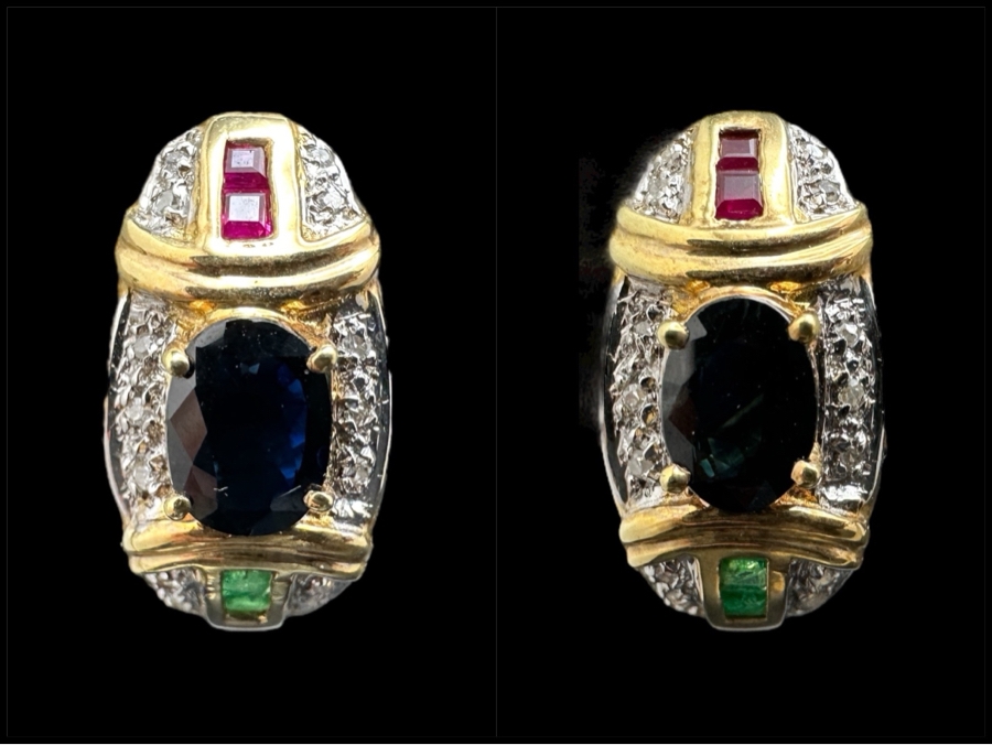 14K Gold 7 X 5 Black Sapphire (1ctt X 2) 2X2 Ruby 2X2 Emerald and Diamond Earrings 7.2g FMV $1,400 Retail $2,800 [Photo 1]
