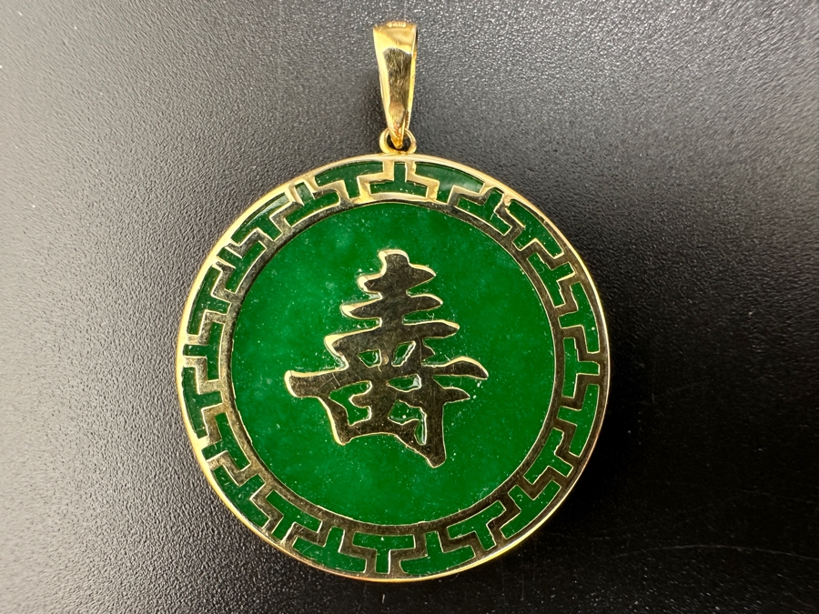 Dyed Green Jade Pendant with 14K Ornation 4.5g FMV $100 Retail $200 [Photo 2]