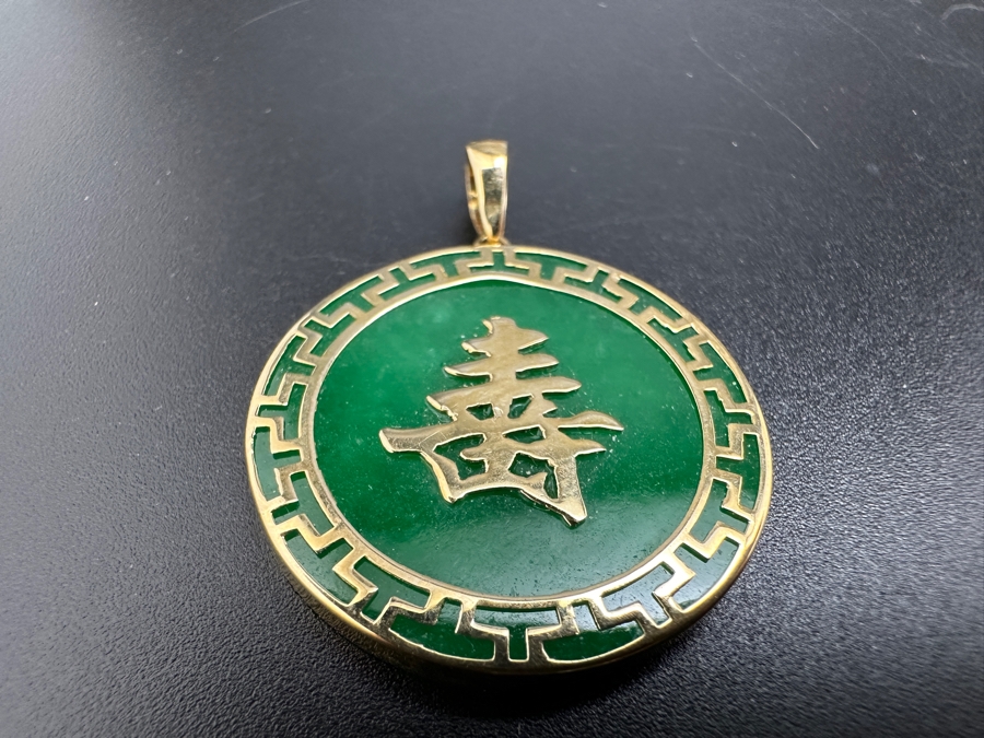 Dyed Green Jade Pendant with 14K Ornation 4.5g FMV $100 Retail $200 [Photo 3]