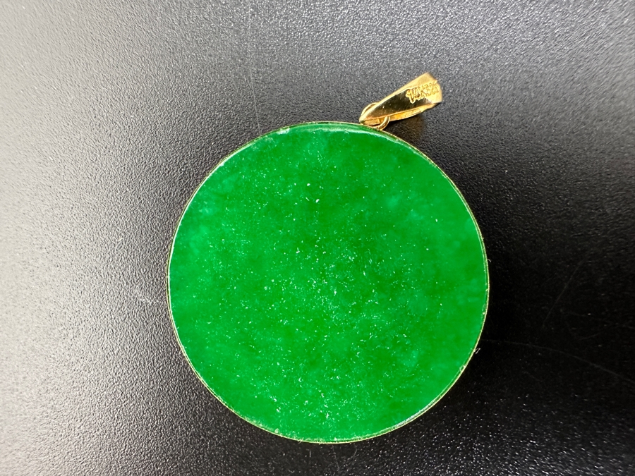 Dyed Green Jade Pendant with 14K Ornation 4.5g FMV $100 Retail $200 [Photo 4]