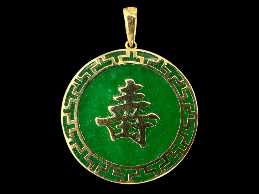 Dyed Green Jade Pendant with 14K Ornation 4.5g FMV $100 Retail $200 [Photo 1]