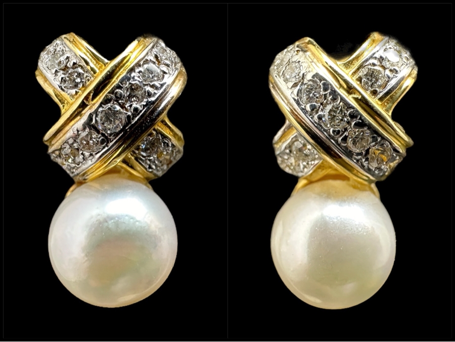 14K Gold Pearl and Diamond Earrings 7.2g ～1.0 cttw Diamonds FMV $1,000 Retail $2,000 [Photo 1]