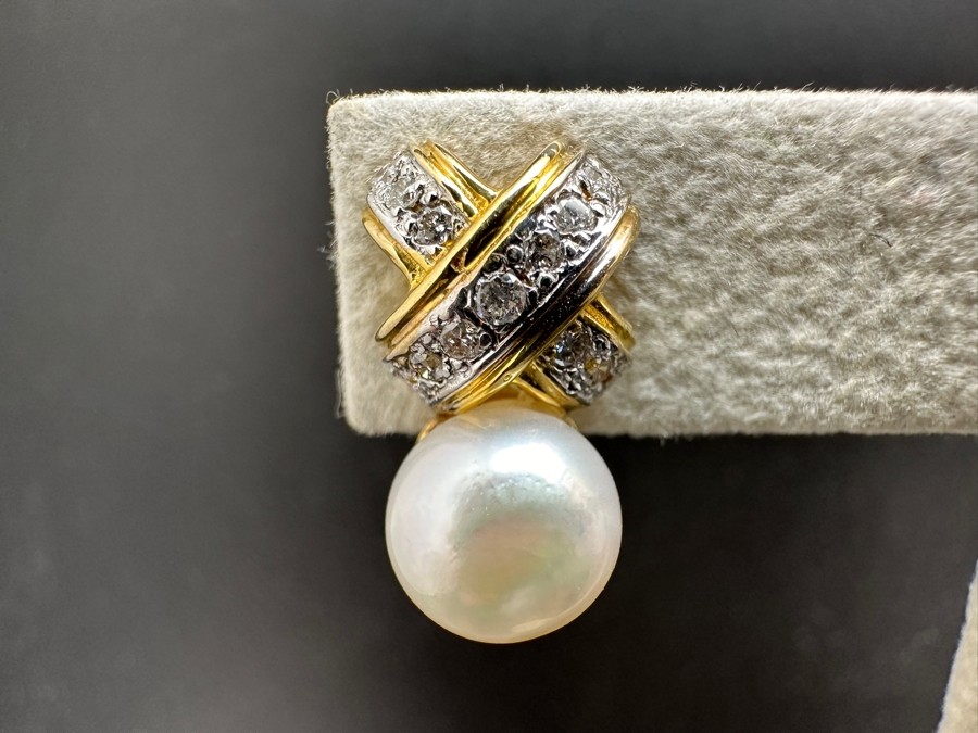 14K Gold Pearl and Diamond Earrings 7.2g ～1.0 cttw Diamonds FMV $1,000 Retail $2,000 [Photo 5]